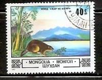 (1982-057) Марка Монголия "Бобр"    Животные и пейзажи III Θ